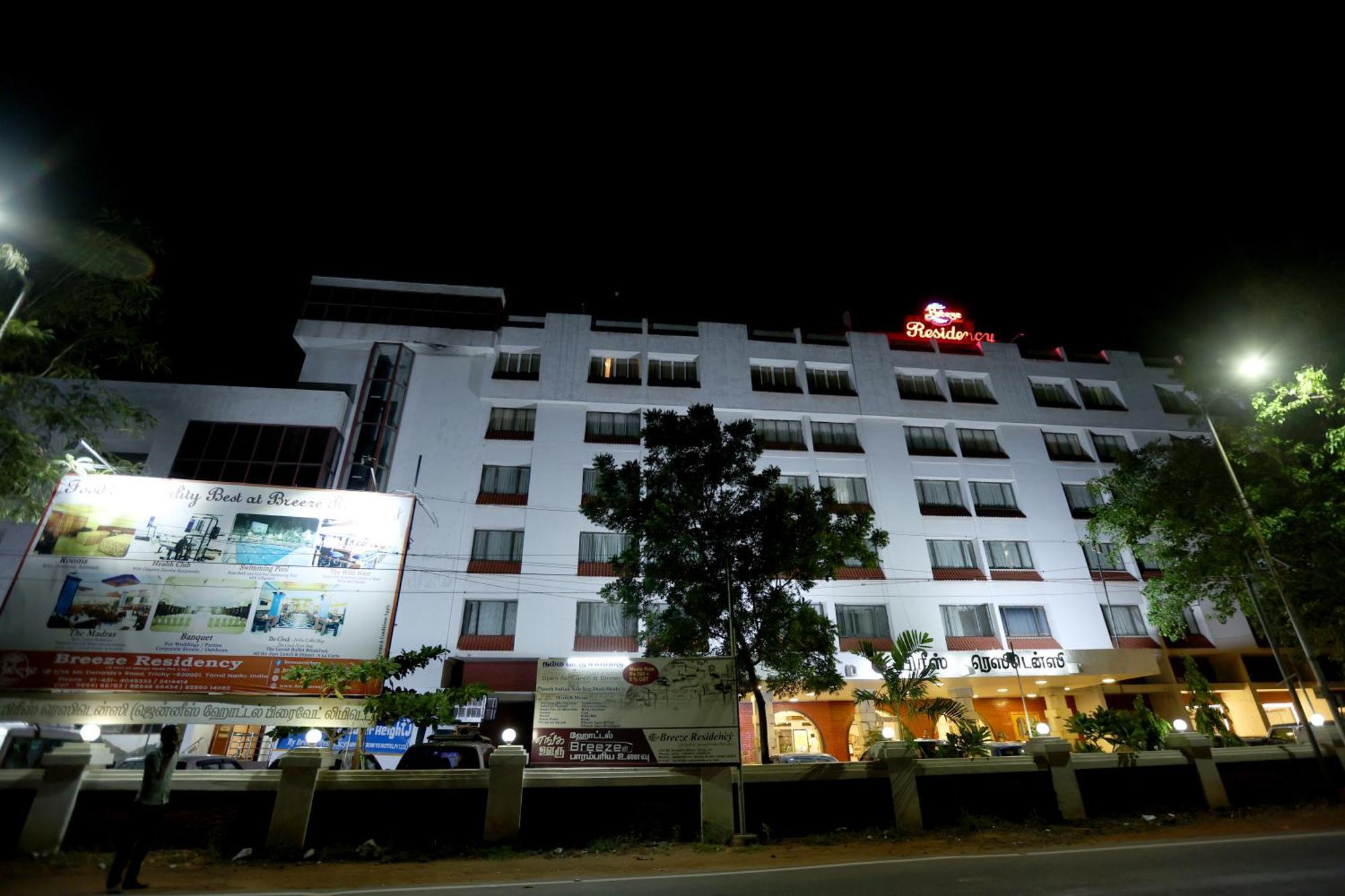 Breeze Residency Hotell Tiruchirappalli Eksteriør bilde
