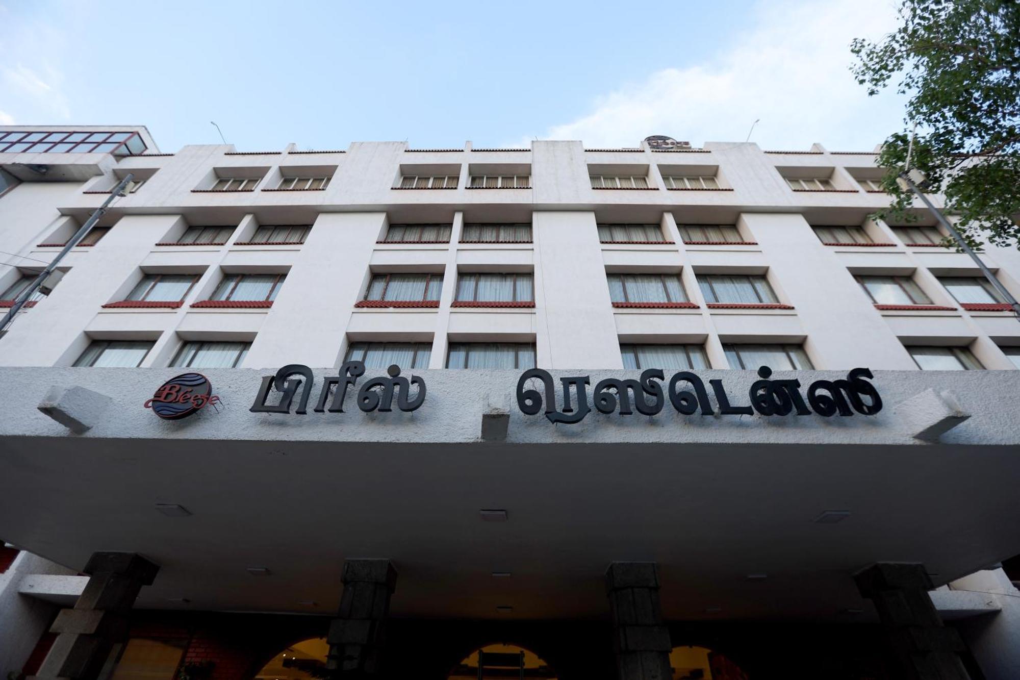 Breeze Residency Hotell Tiruchirappalli Eksteriør bilde